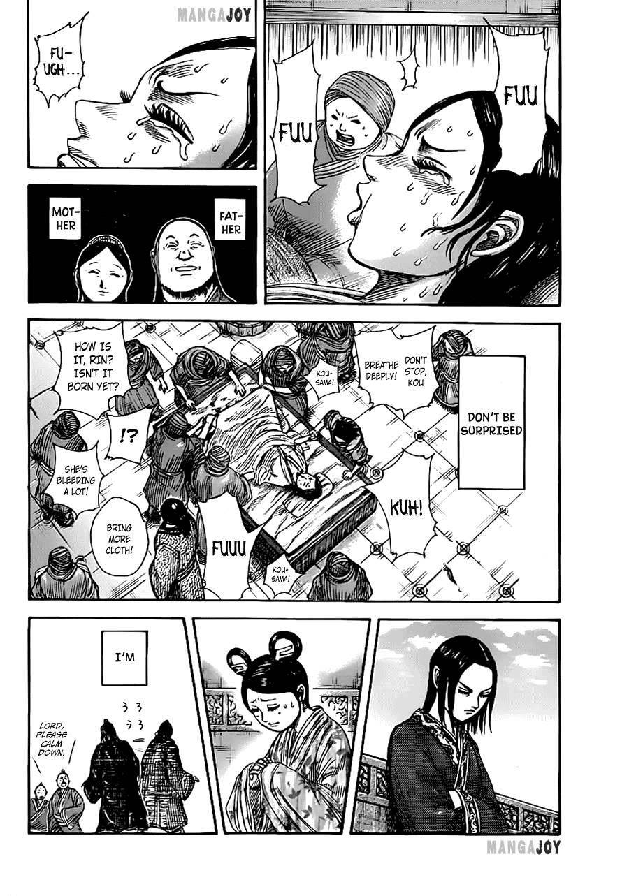 Kingdom Chapter 366 - Page 2