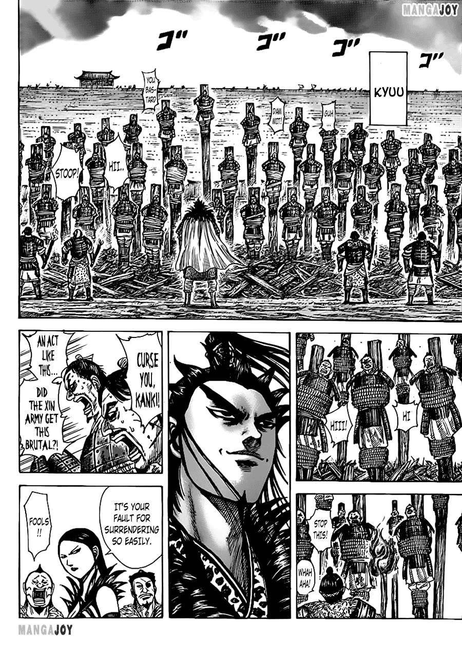 Kingdom Chapter 366 - Page 8