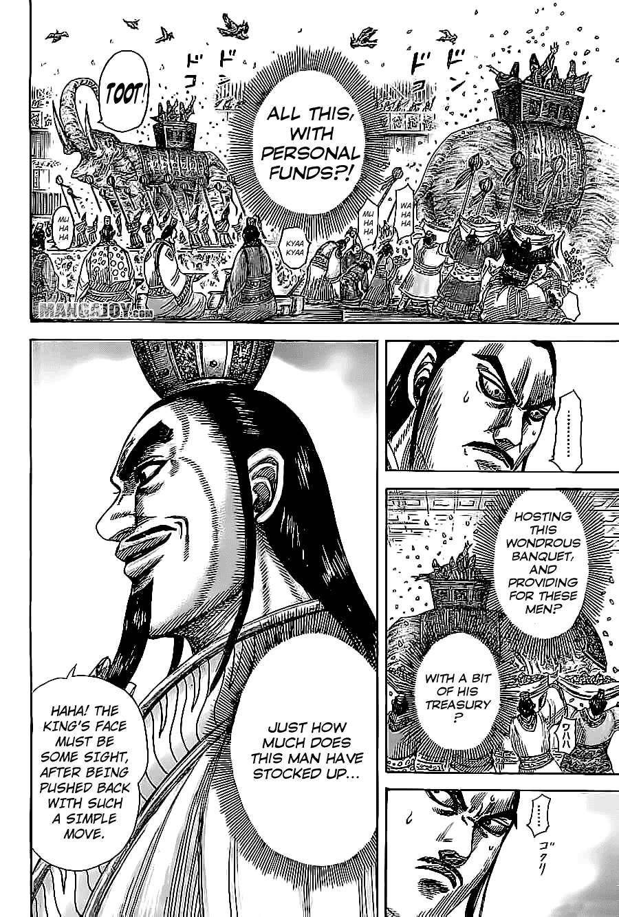 Kingdom Chapter 367 - Page 12