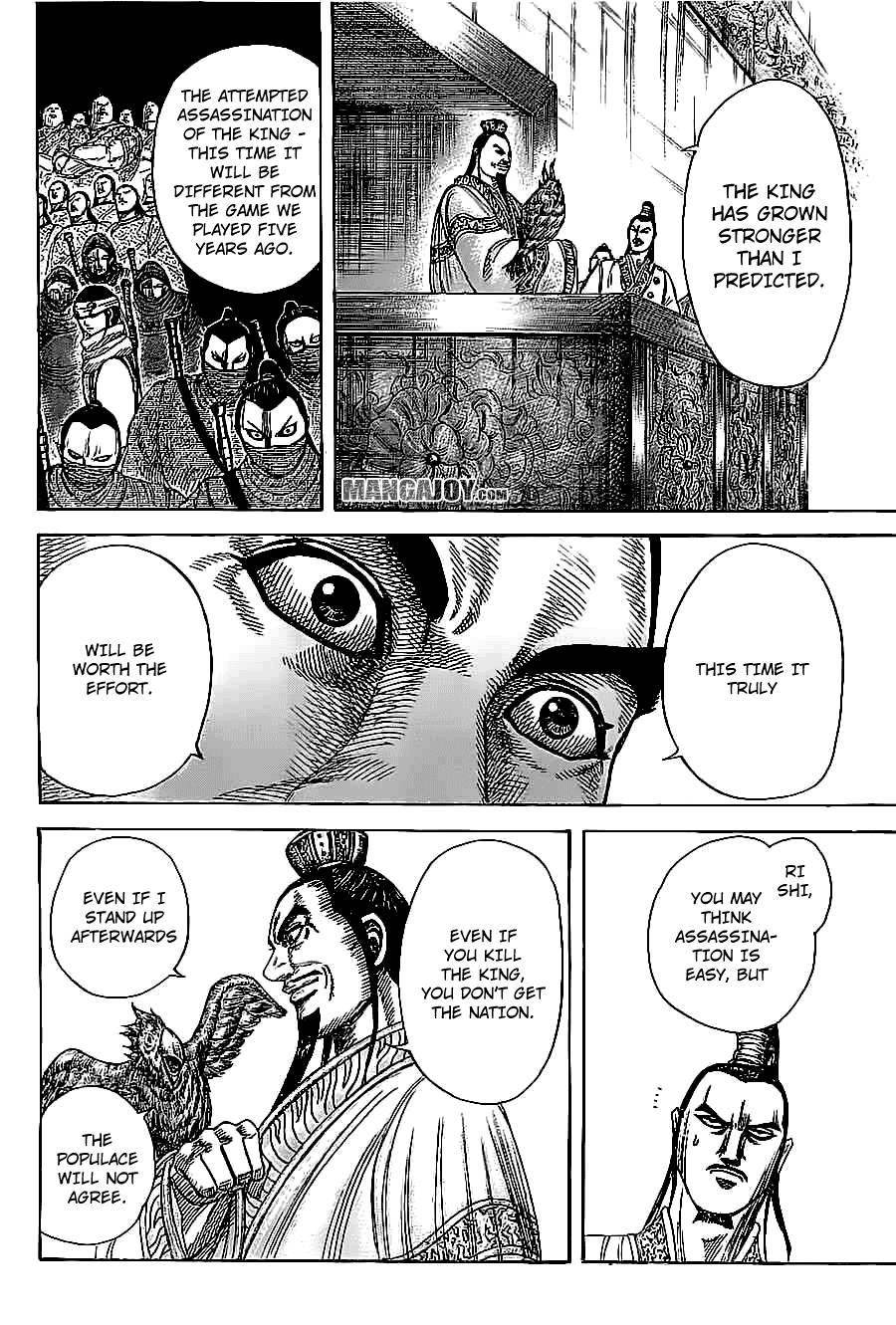 Kingdom Chapter 367 - Page 14