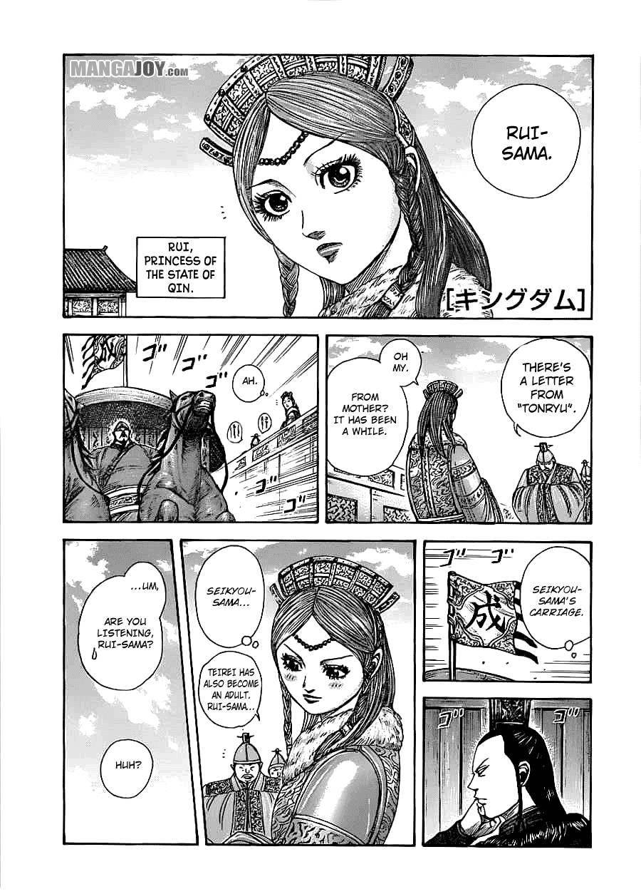 Kingdom Chapter 368 - Page 1