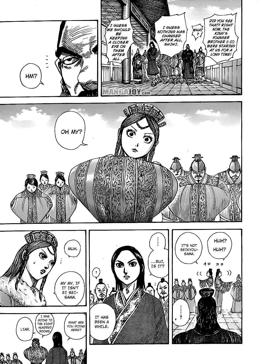 Kingdom Chapter 368 - Page 13