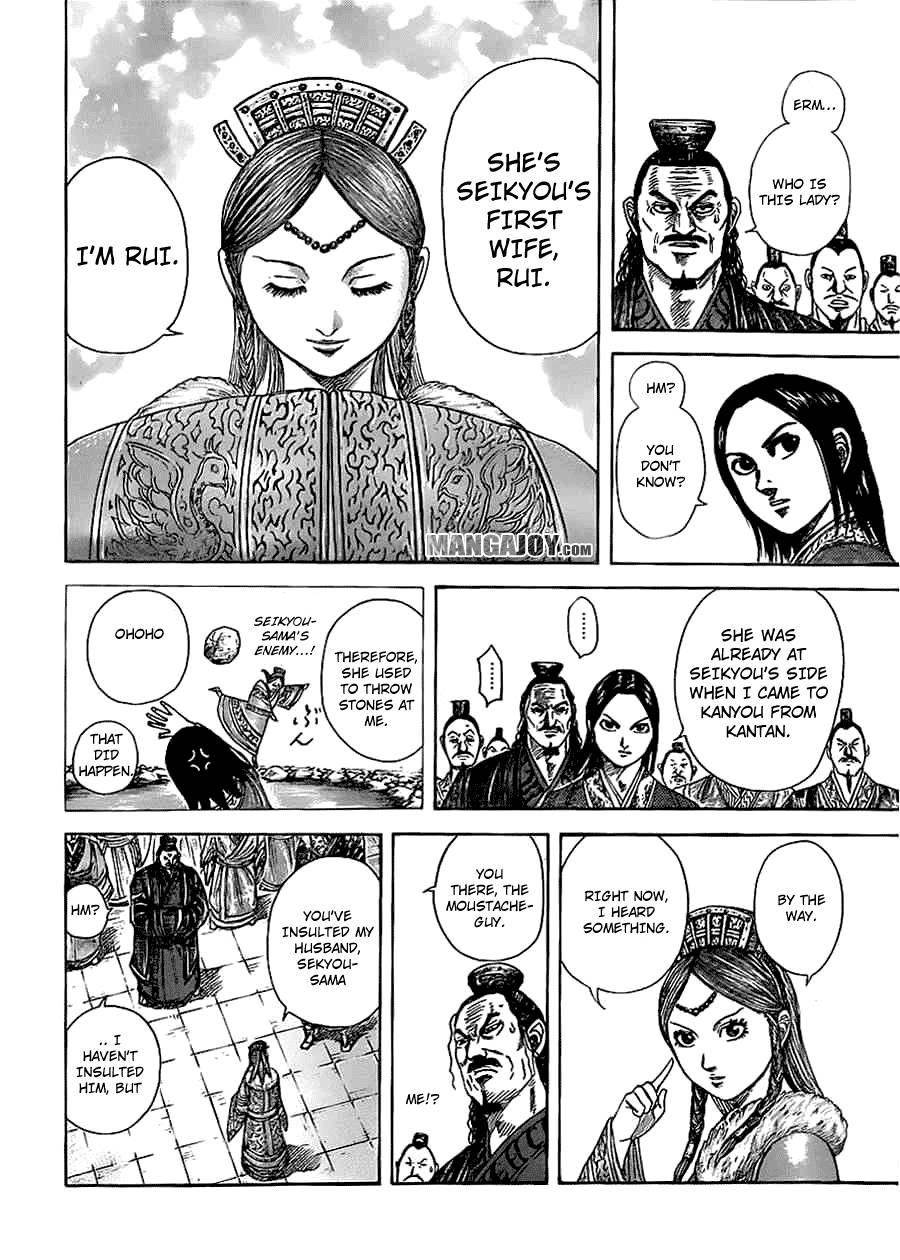 Kingdom Chapter 368 - Page 14