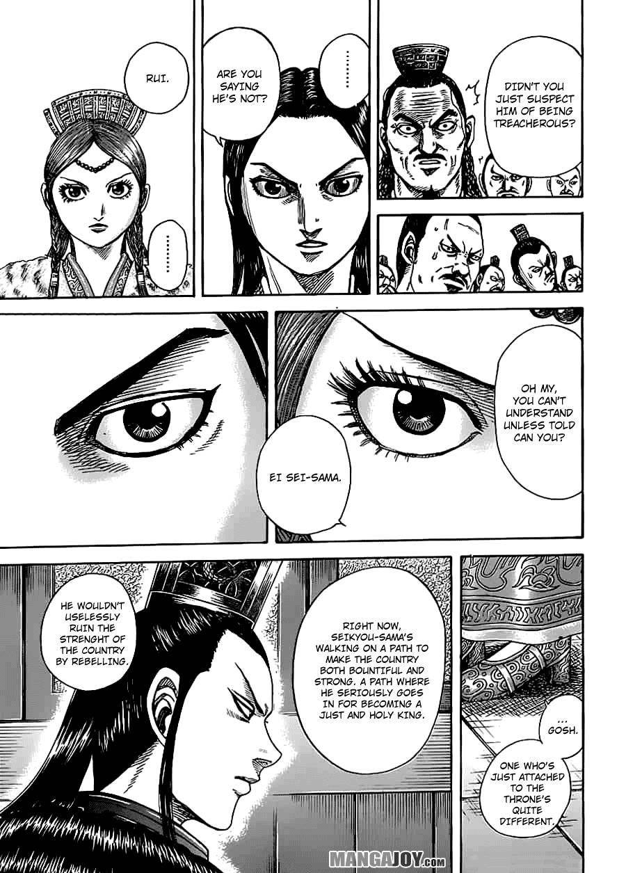 Kingdom Chapter 368 - Page 15