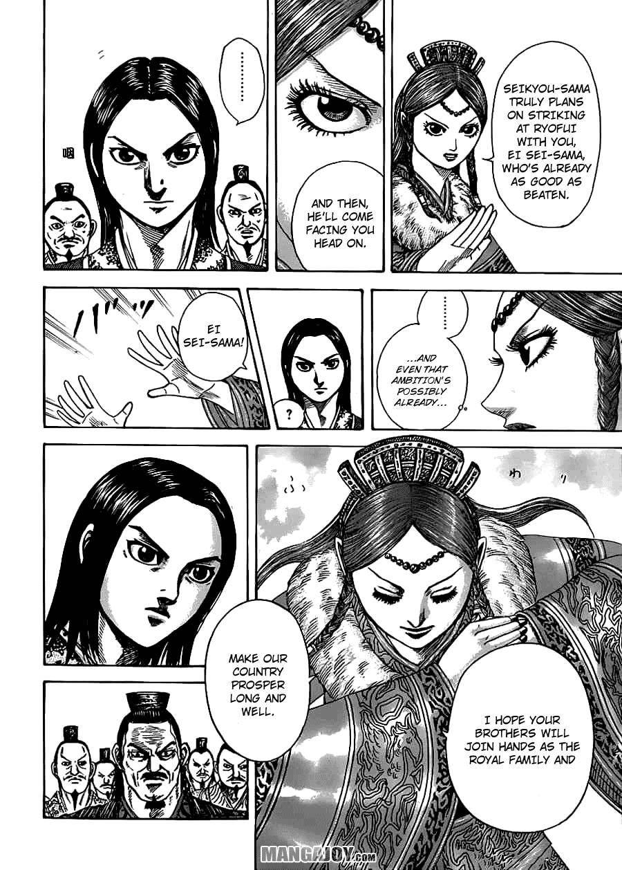 Kingdom Chapter 368 - Page 16