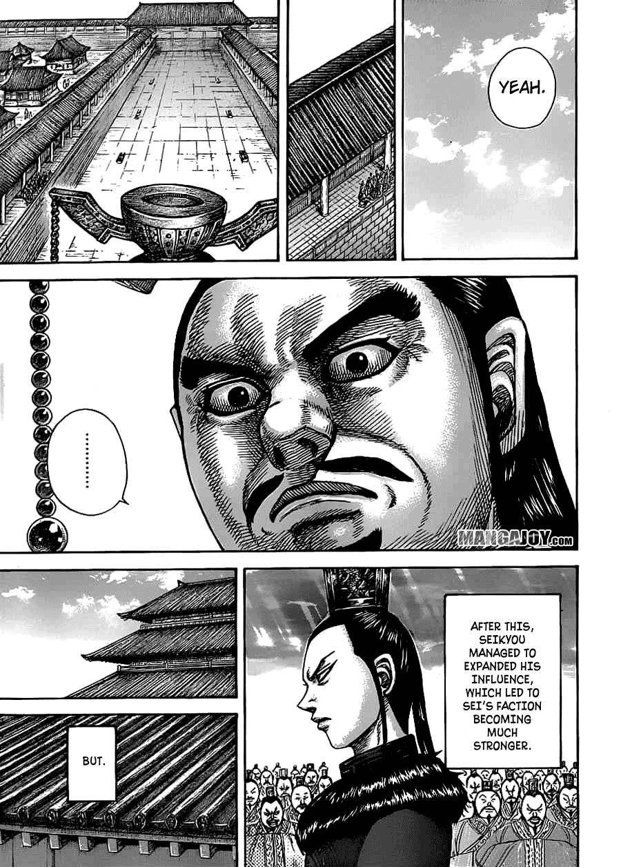 Kingdom Chapter 368 - Page 17
