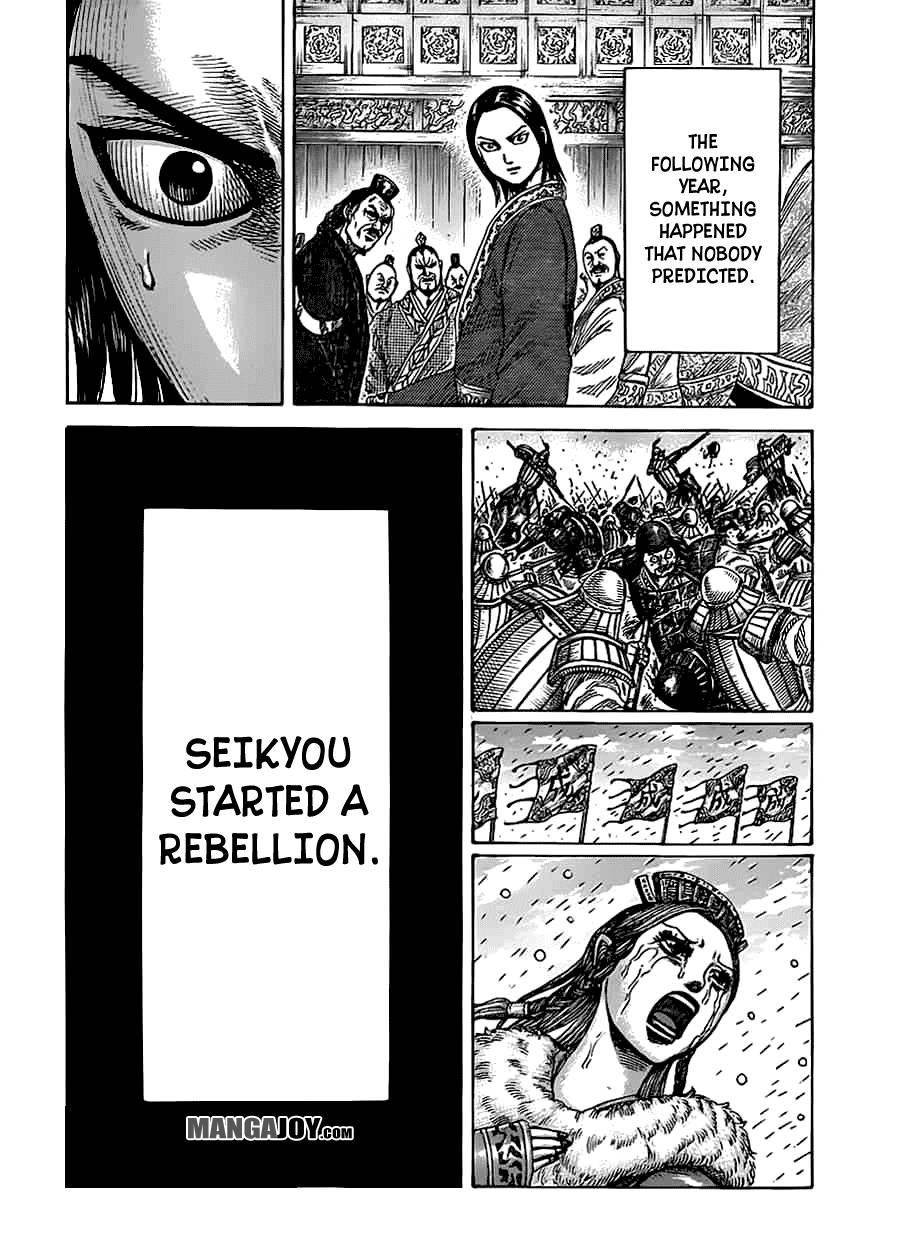 Kingdom Chapter 368 - Page 18