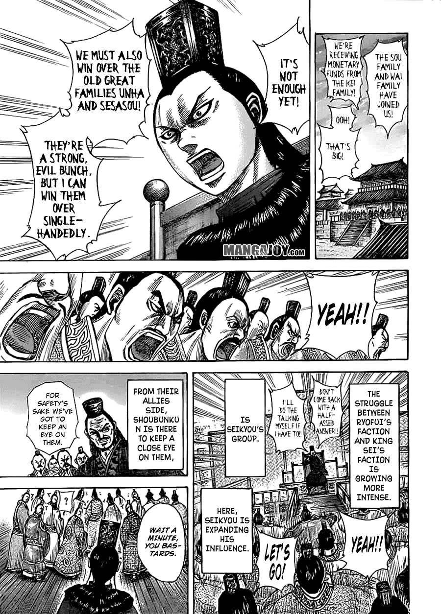 Kingdom Chapter 368 - Page 3