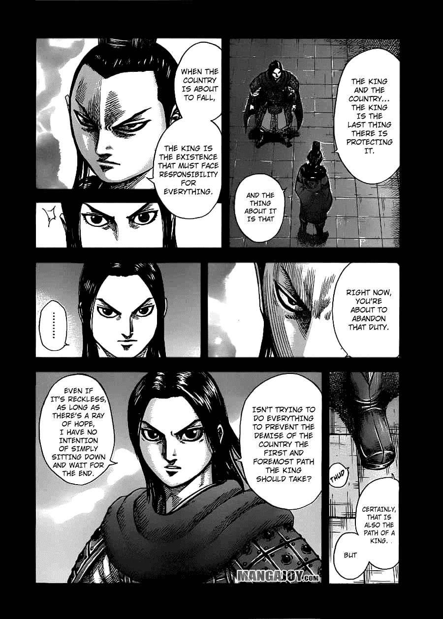 Kingdom Chapter 368 - Page 8