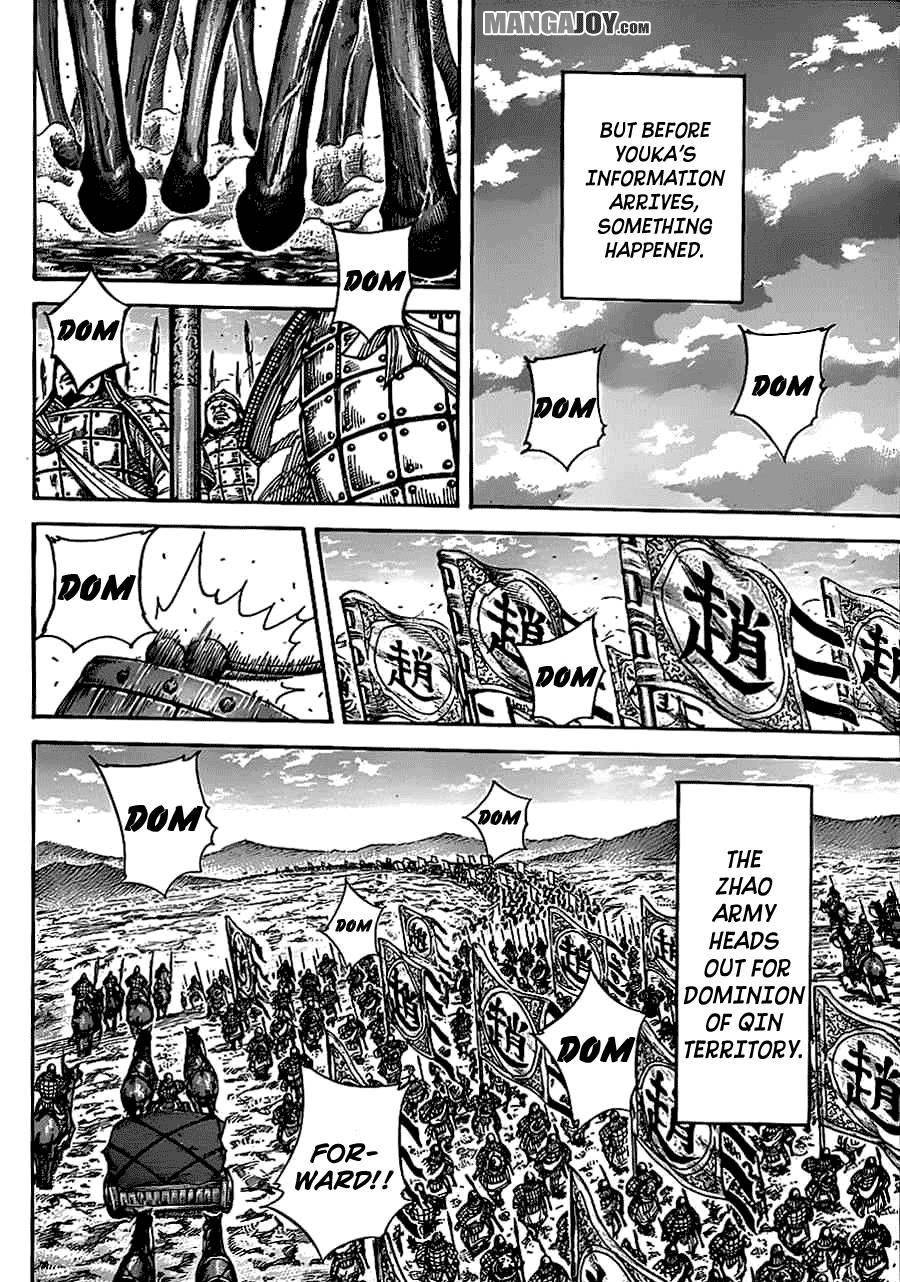 Kingdom Chapter 369 - Page 10