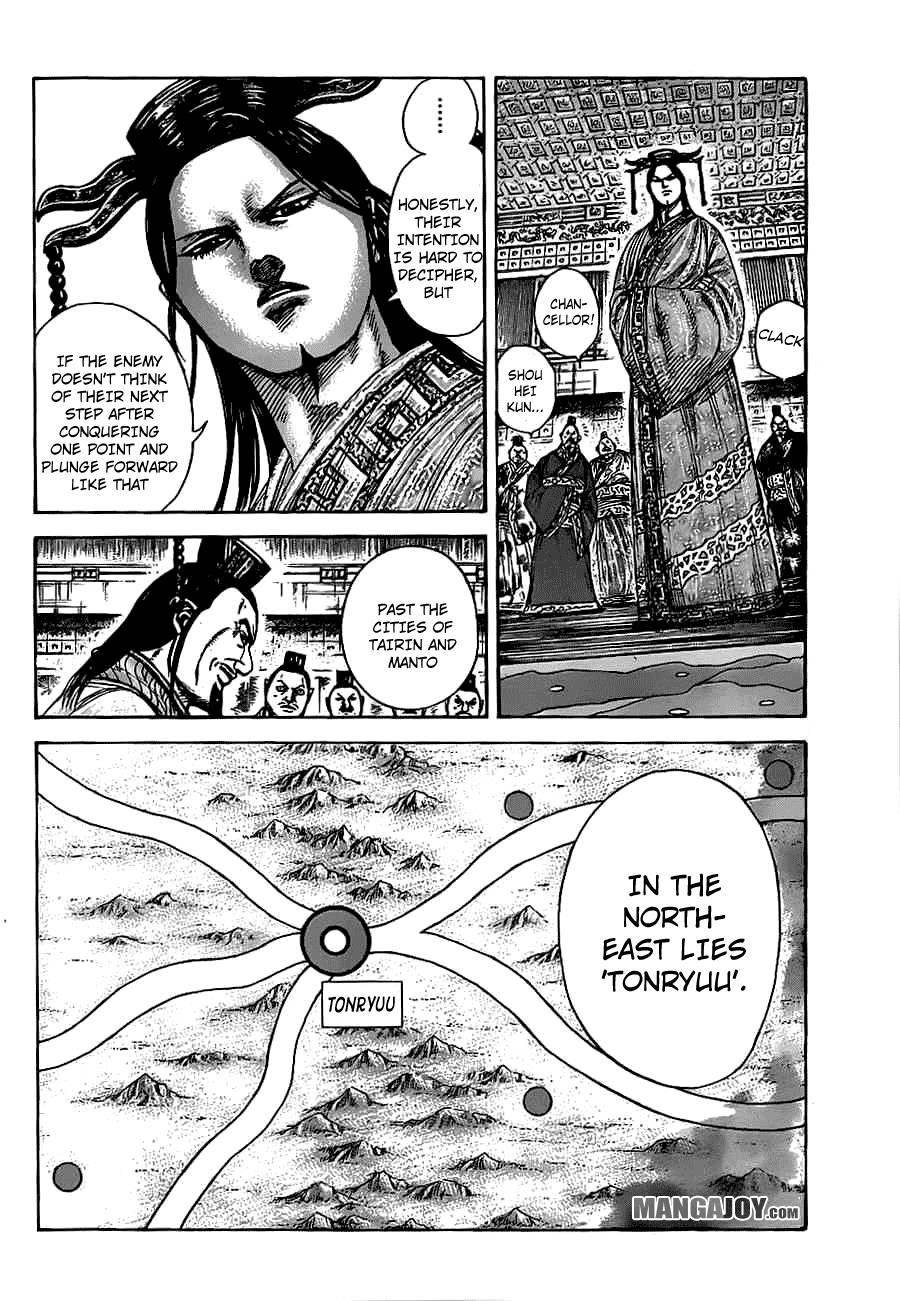 Kingdom Chapter 369 - Page 12