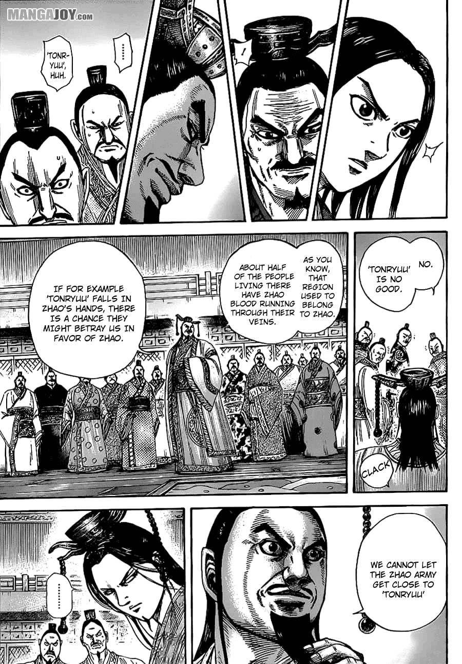 Kingdom Chapter 369 - Page 13