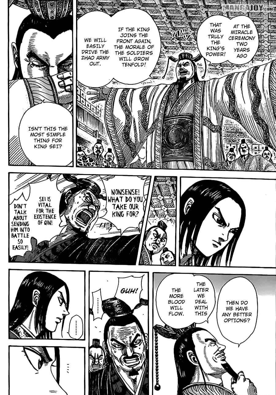 Kingdom Chapter 369 - Page 16
