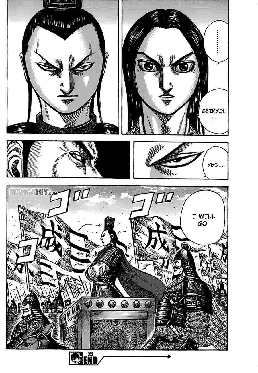 Kingdom Chapter 369 - Page 18