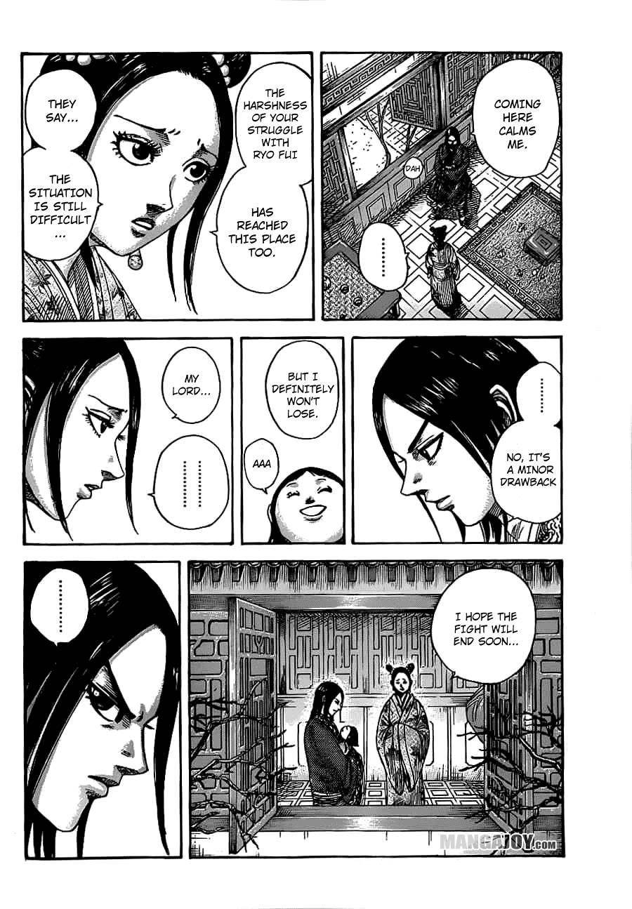 Kingdom Chapter 369 - Page 2