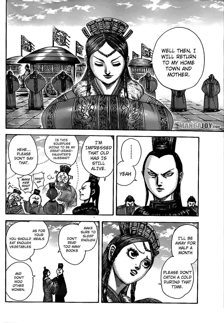 Kingdom Chapter 369 - Page 4