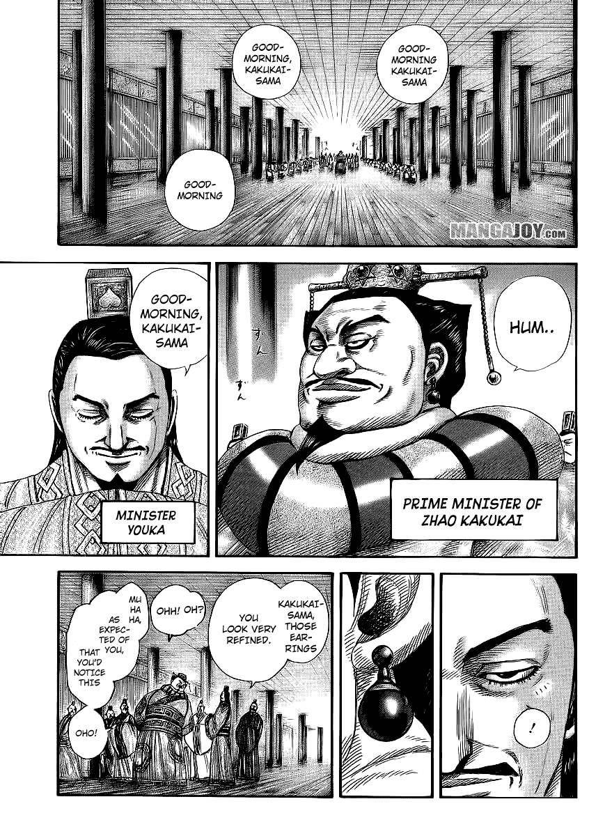 Kingdom Chapter 369 - Page 7