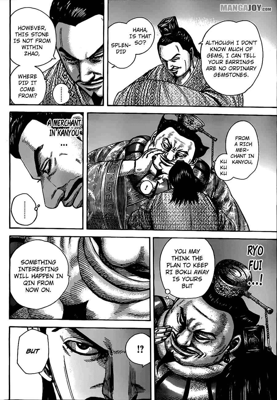 Kingdom Chapter 369 - Page 8