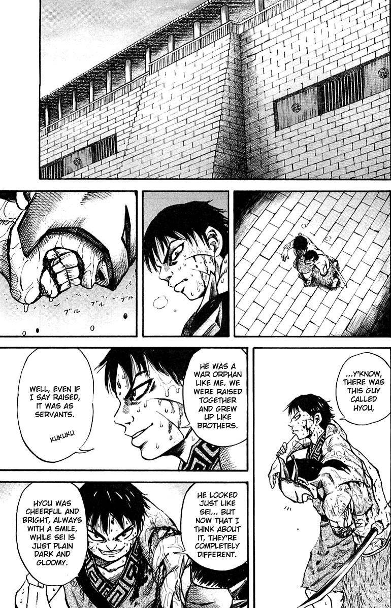 Kingdom Chapter 37 - Page 13