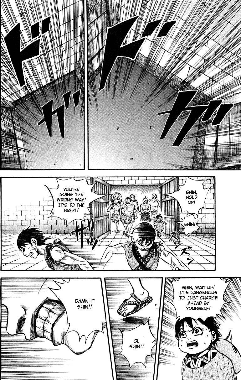 Kingdom Chapter 37 - Page 16