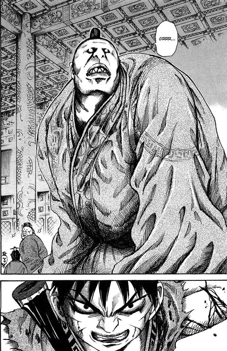 Kingdom Chapter 37 - Page 18