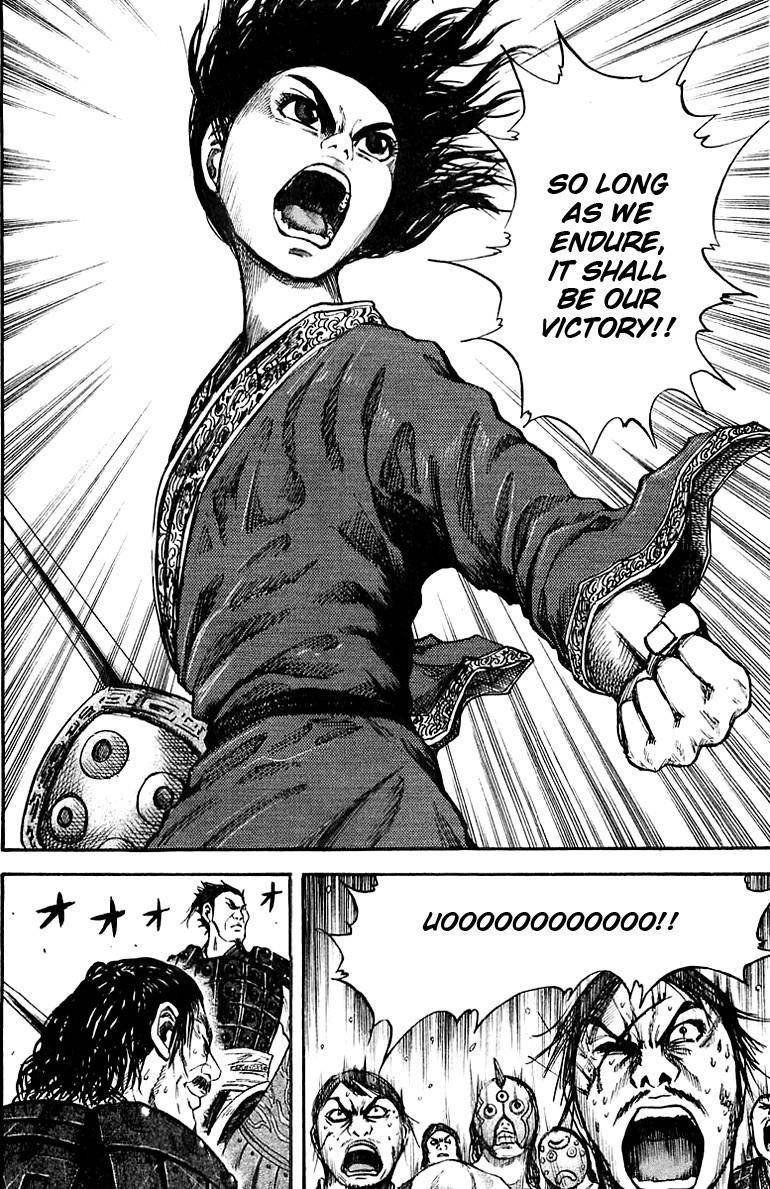 Kingdom Chapter 37 - Page 6