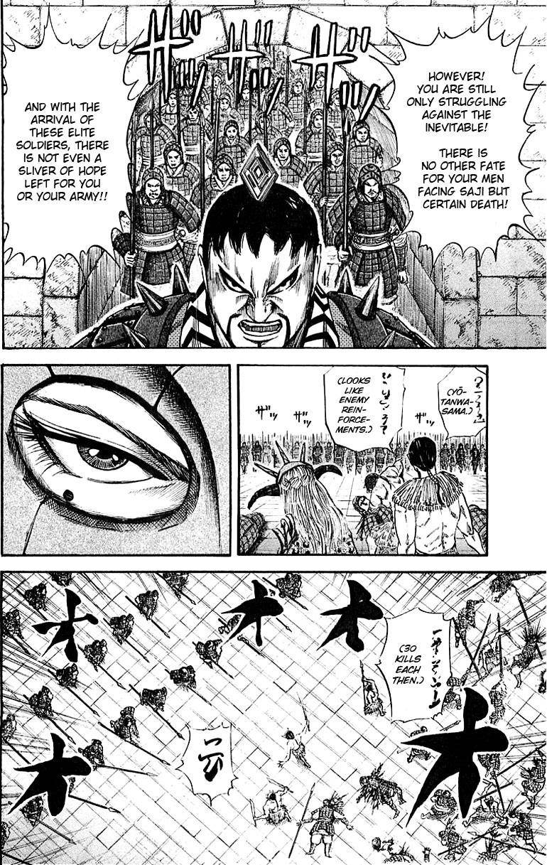 Kingdom Chapter 37 - Page 8