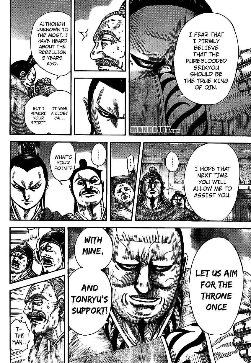 Kingdom Chapter 371 - Page 10