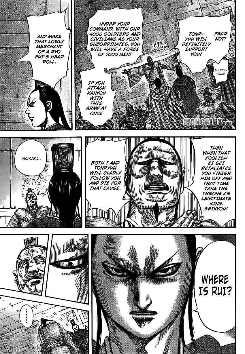 Kingdom Chapter 371 - Page 11