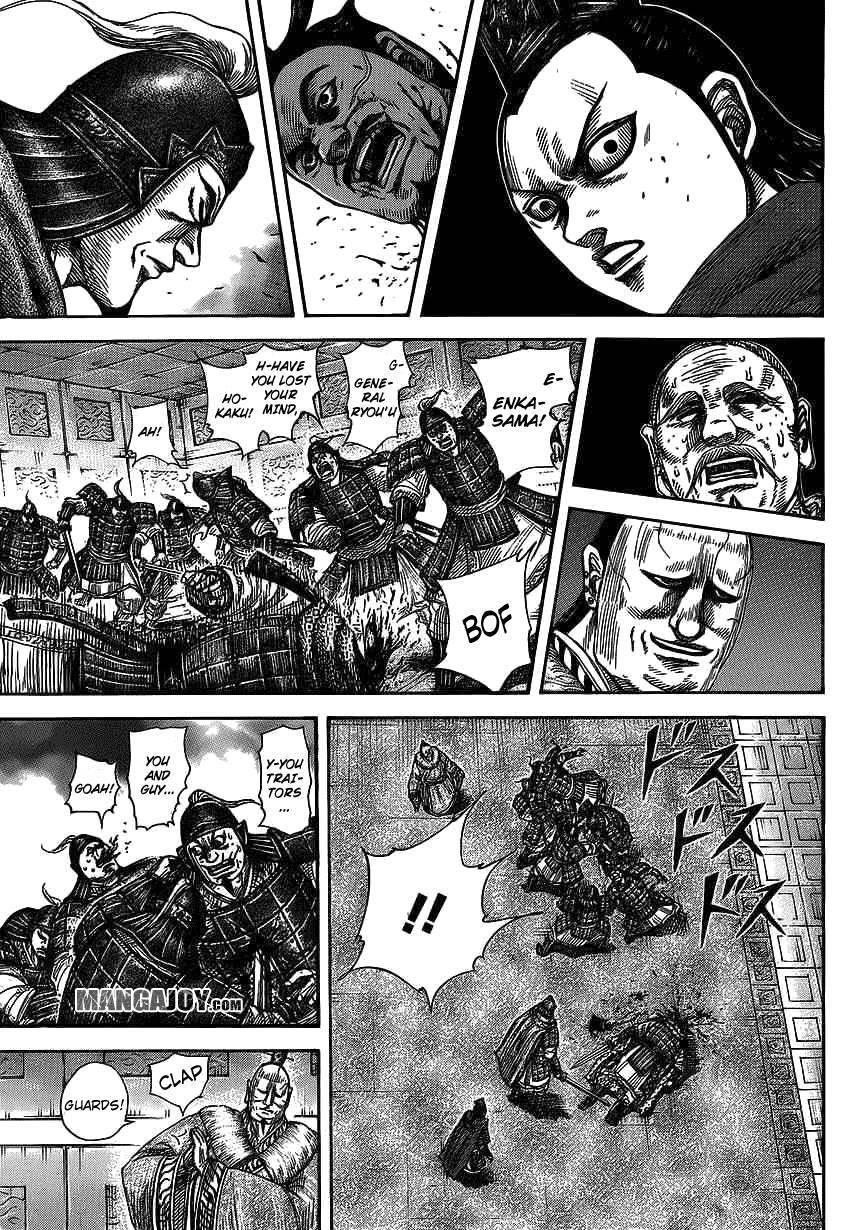 Kingdom Chapter 371 - Page 13
