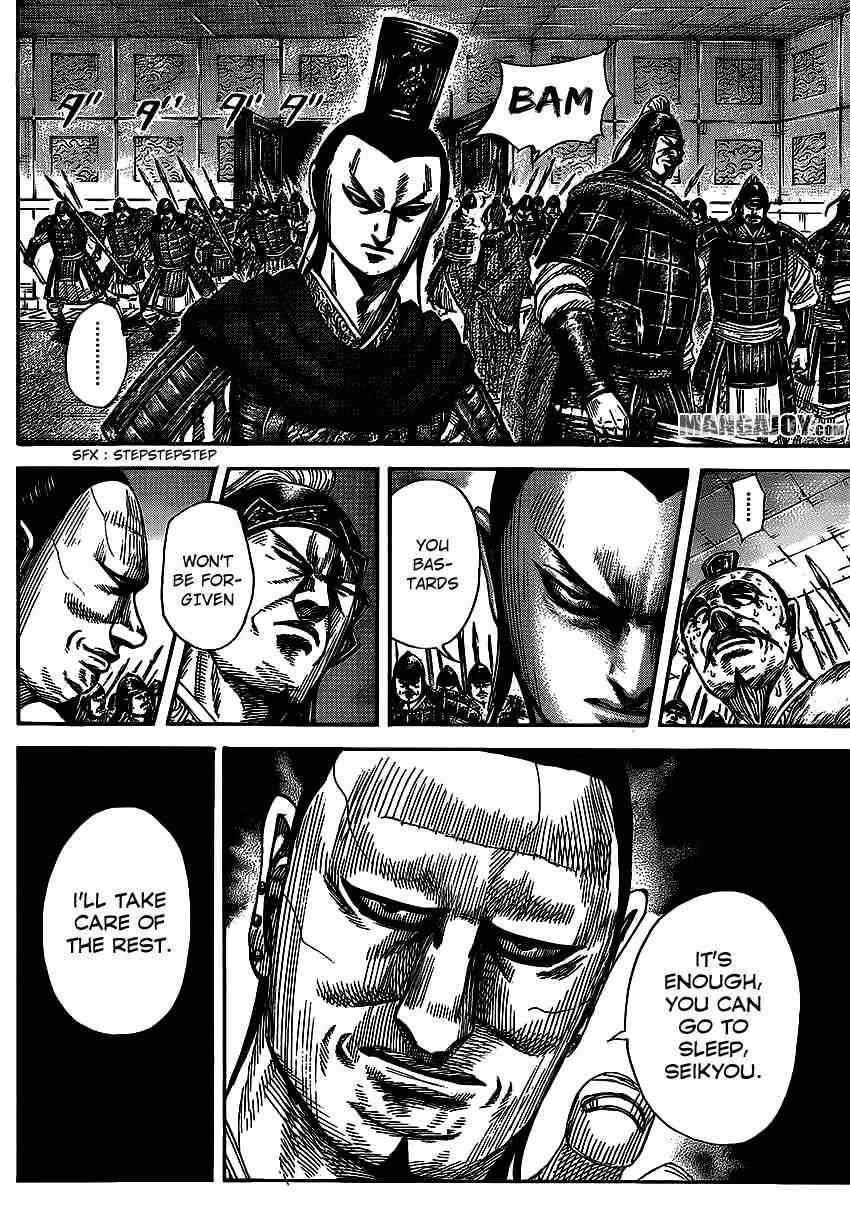 Kingdom Chapter 371 - Page 14