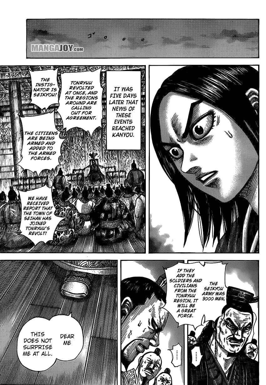 Kingdom Chapter 371 - Page 15