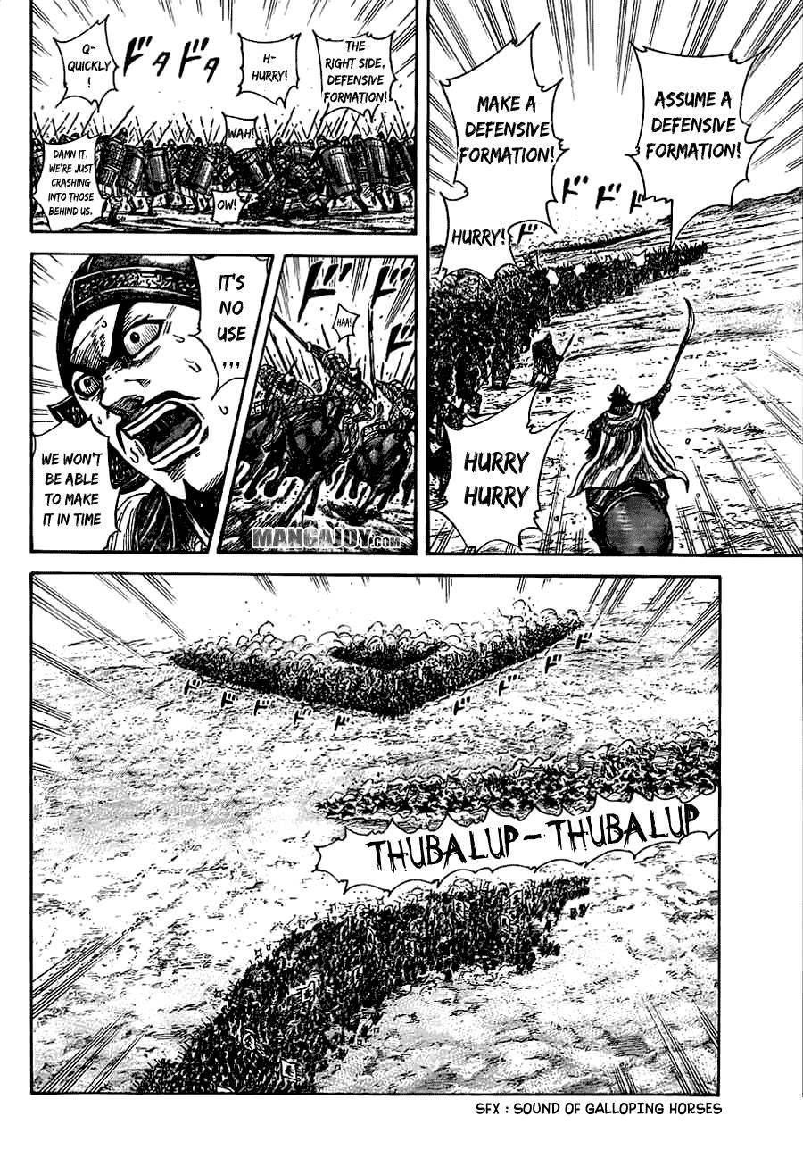 Kingdom Chapter 372 - Page 13
