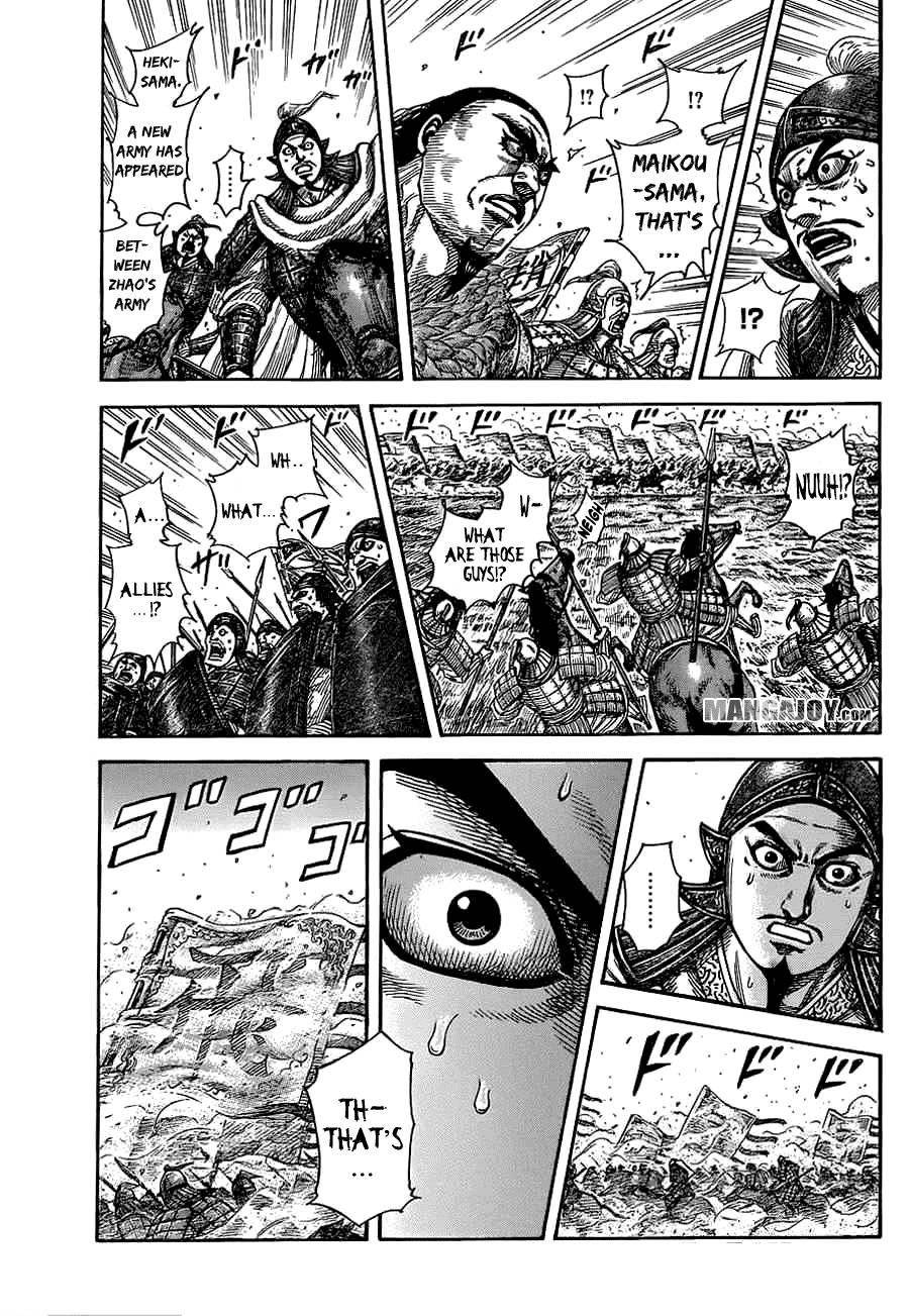 Kingdom Chapter 372 - Page 14