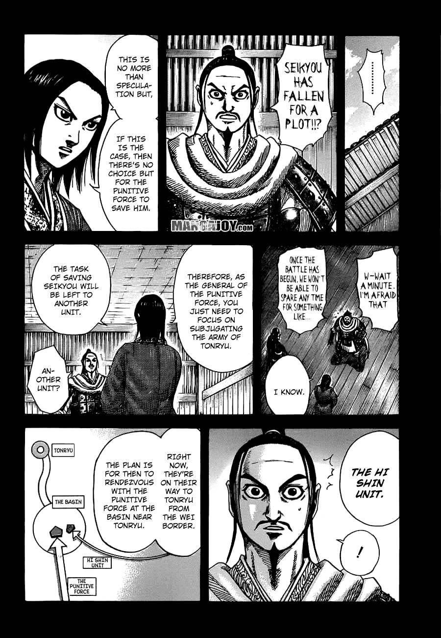Kingdom Chapter 372 - Page 3