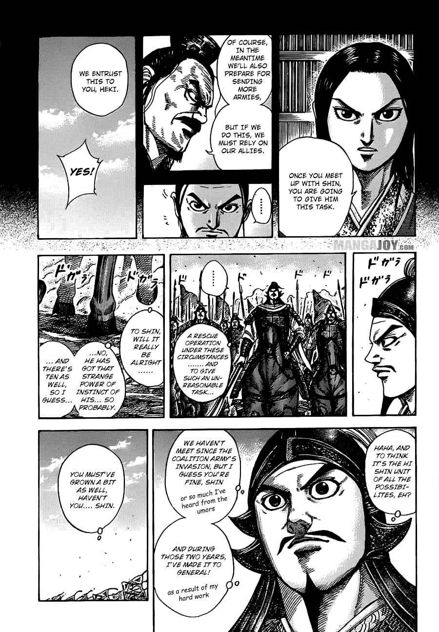 Kingdom Chapter 372 - Page 4