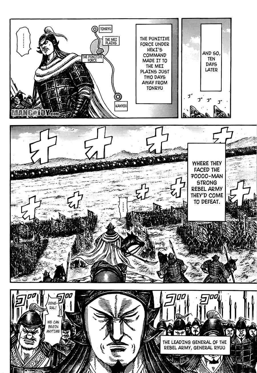 Kingdom Chapter 372 - Page 9