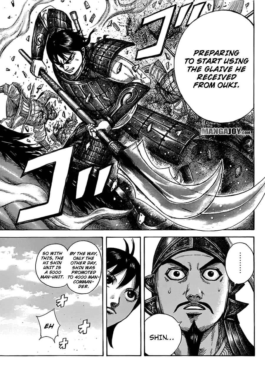 Kingdom Chapter 373 - Page 12
