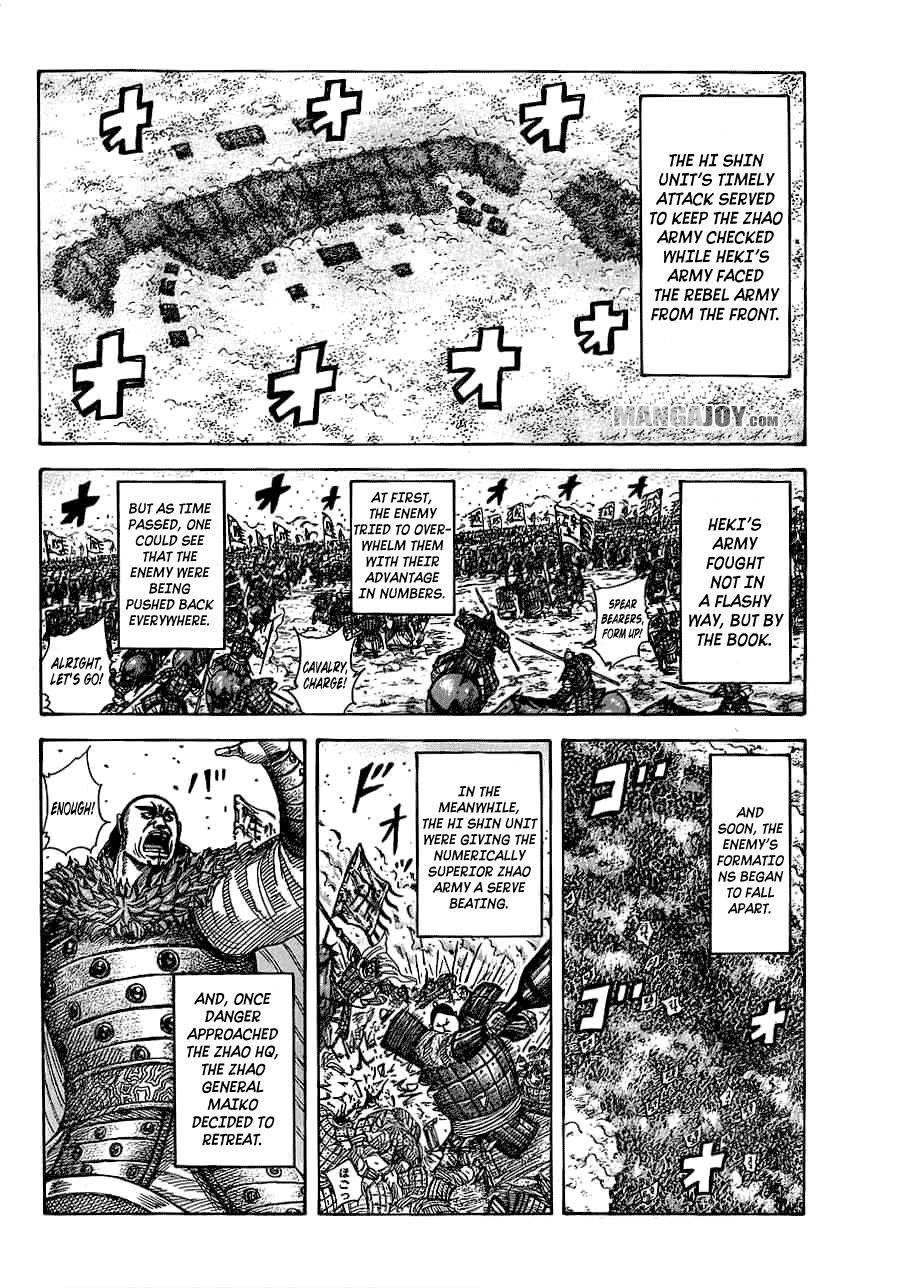 Kingdom Chapter 373 - Page 13