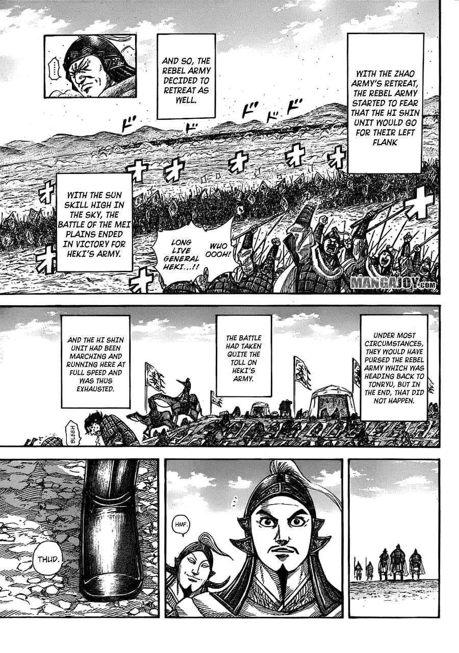 Kingdom Chapter 373 - Page 14