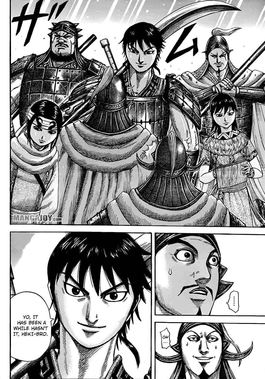 Kingdom Chapter 373 - Page 15
