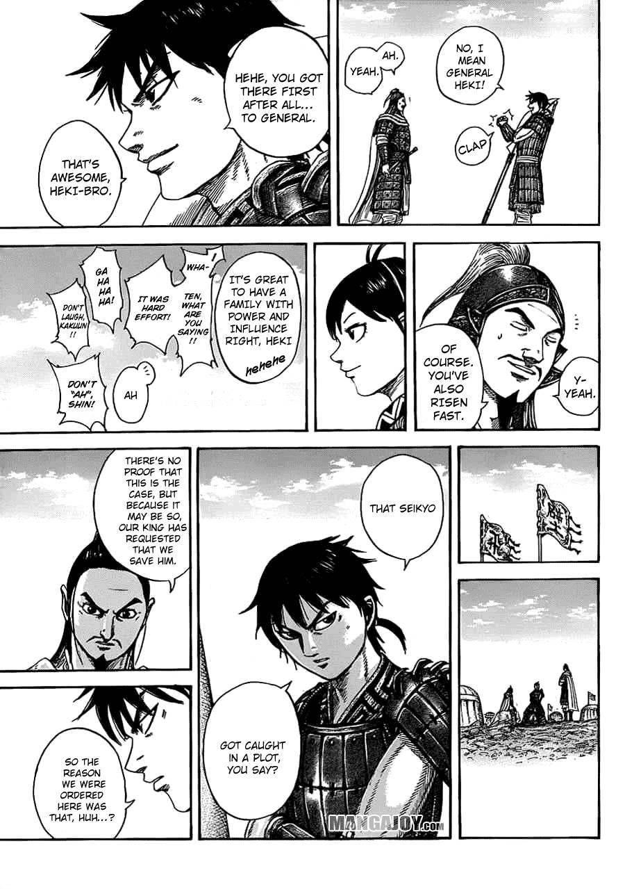 Kingdom Chapter 373 - Page 16