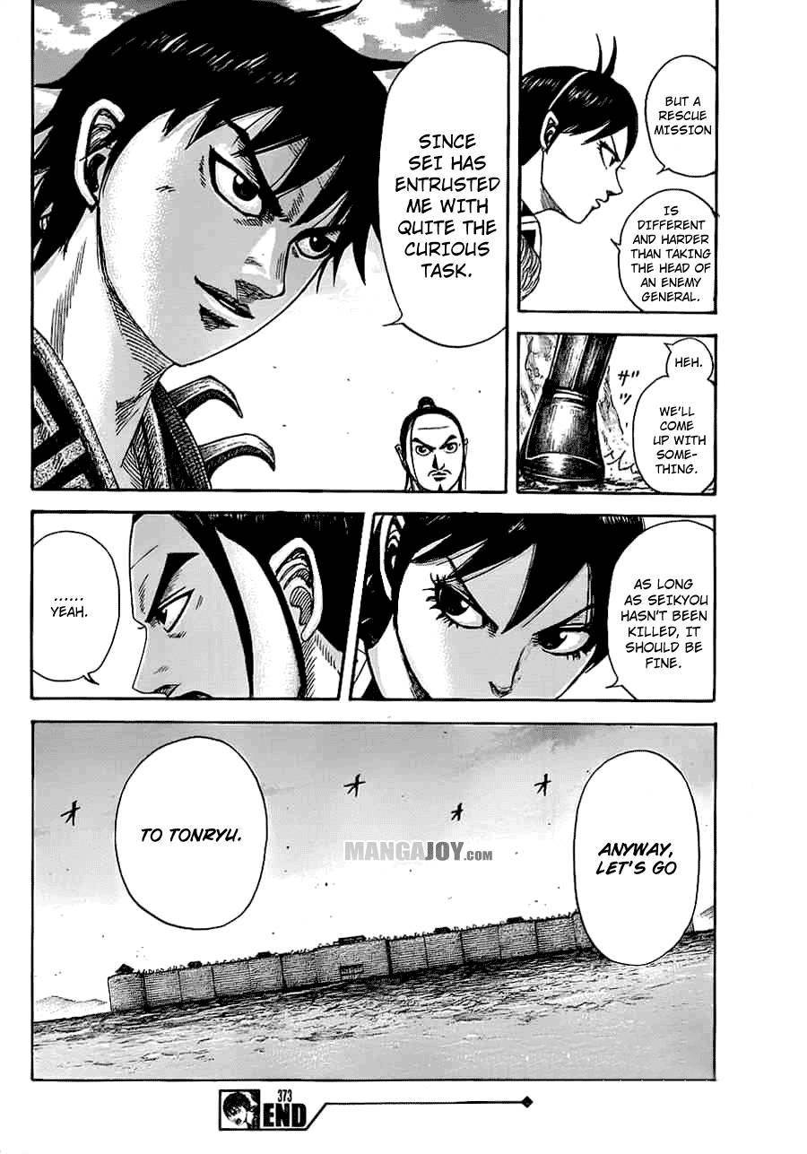 Kingdom Chapter 373 - Page 17