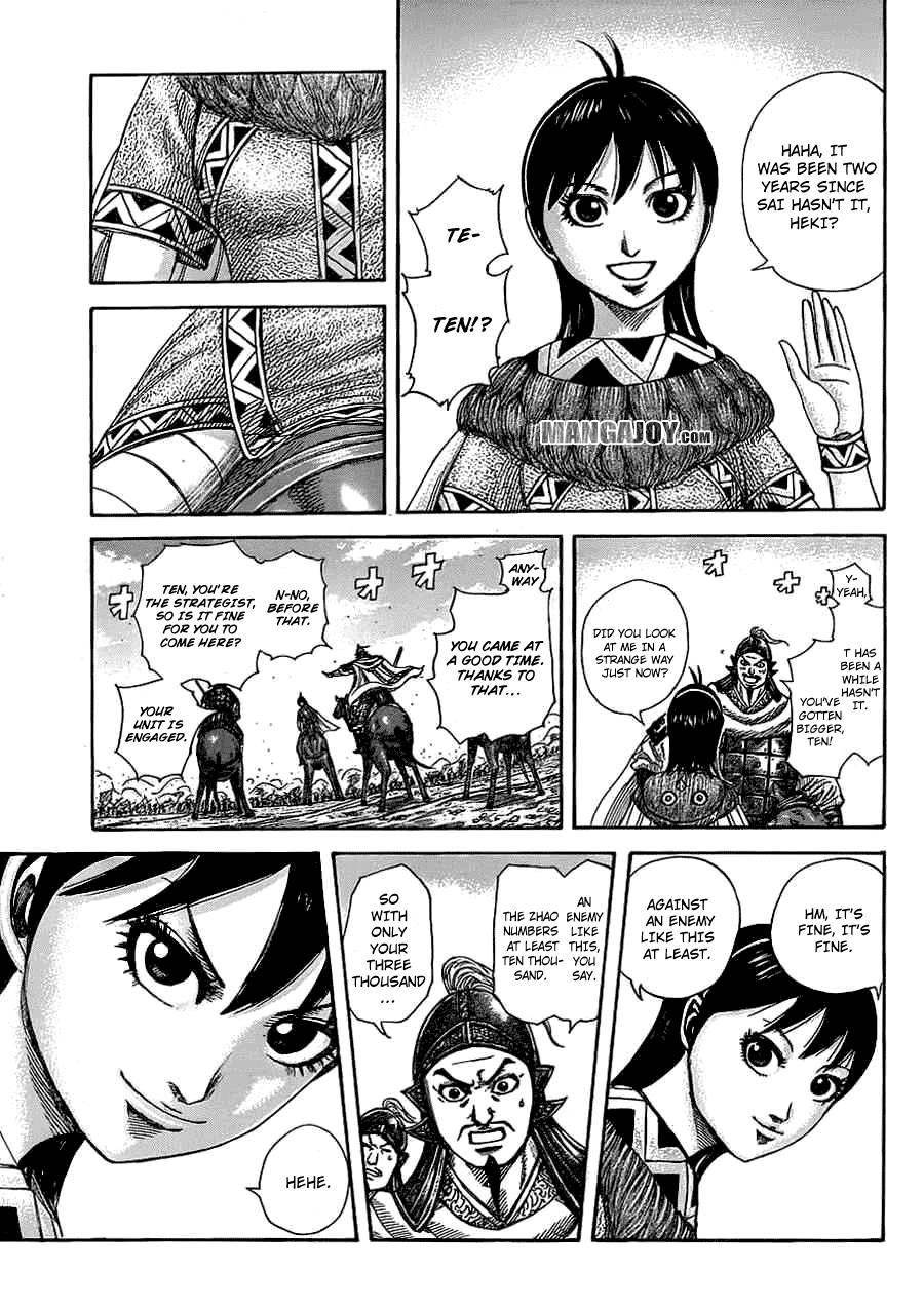 Kingdom Chapter 373 - Page 7