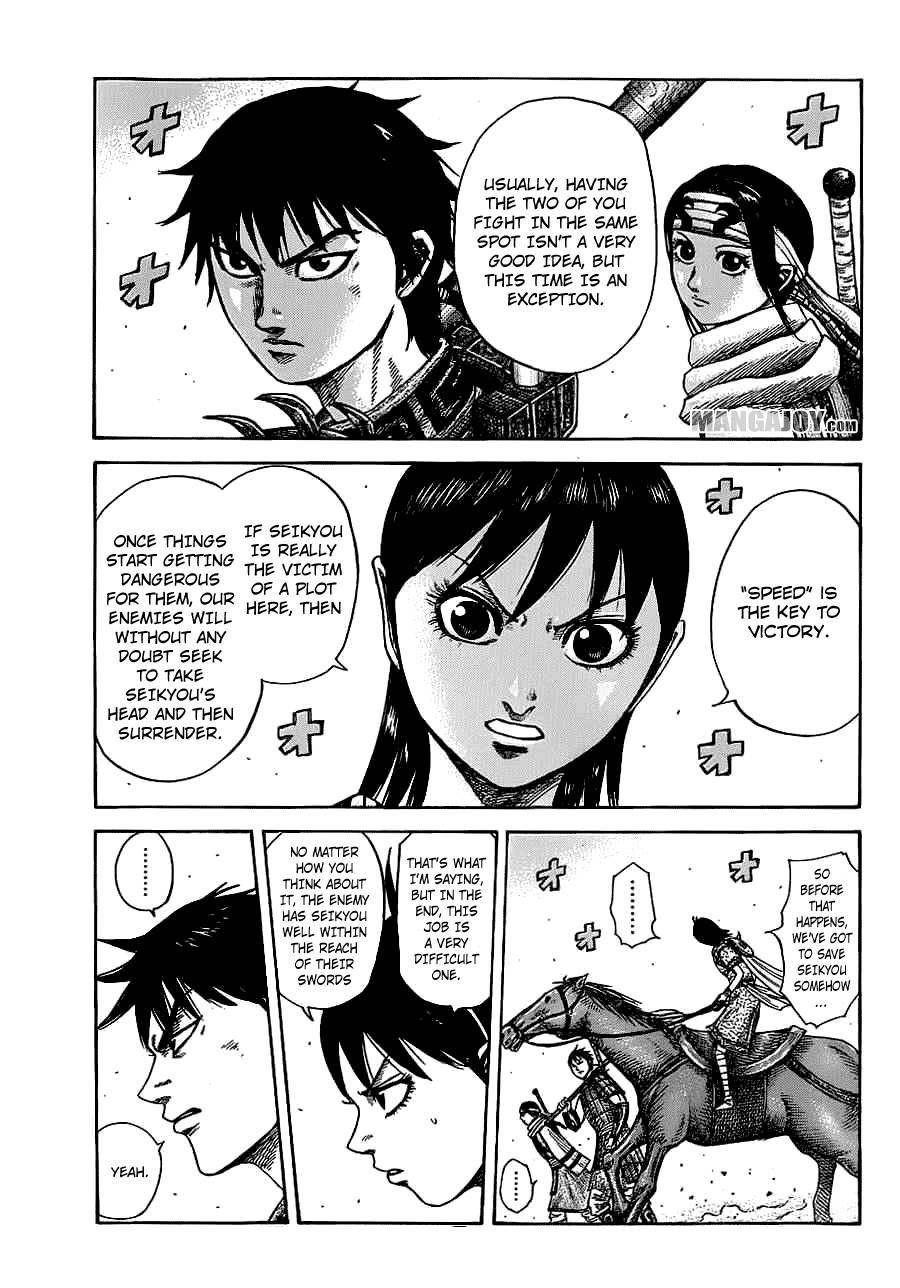 Kingdom Chapter 374 - Page 10