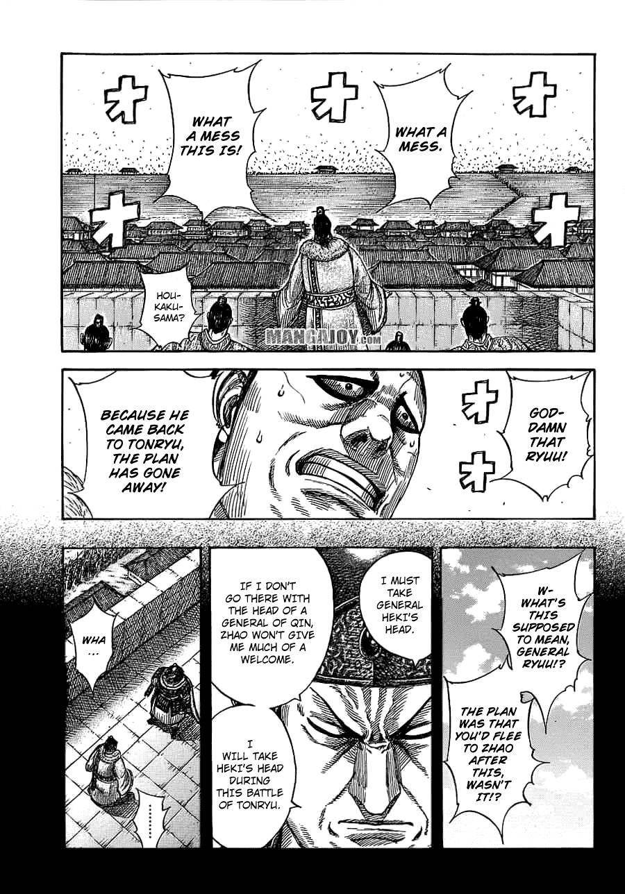 Kingdom Chapter 374 - Page 12