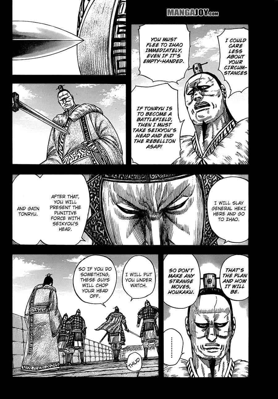 Kingdom Chapter 374 - Page 13