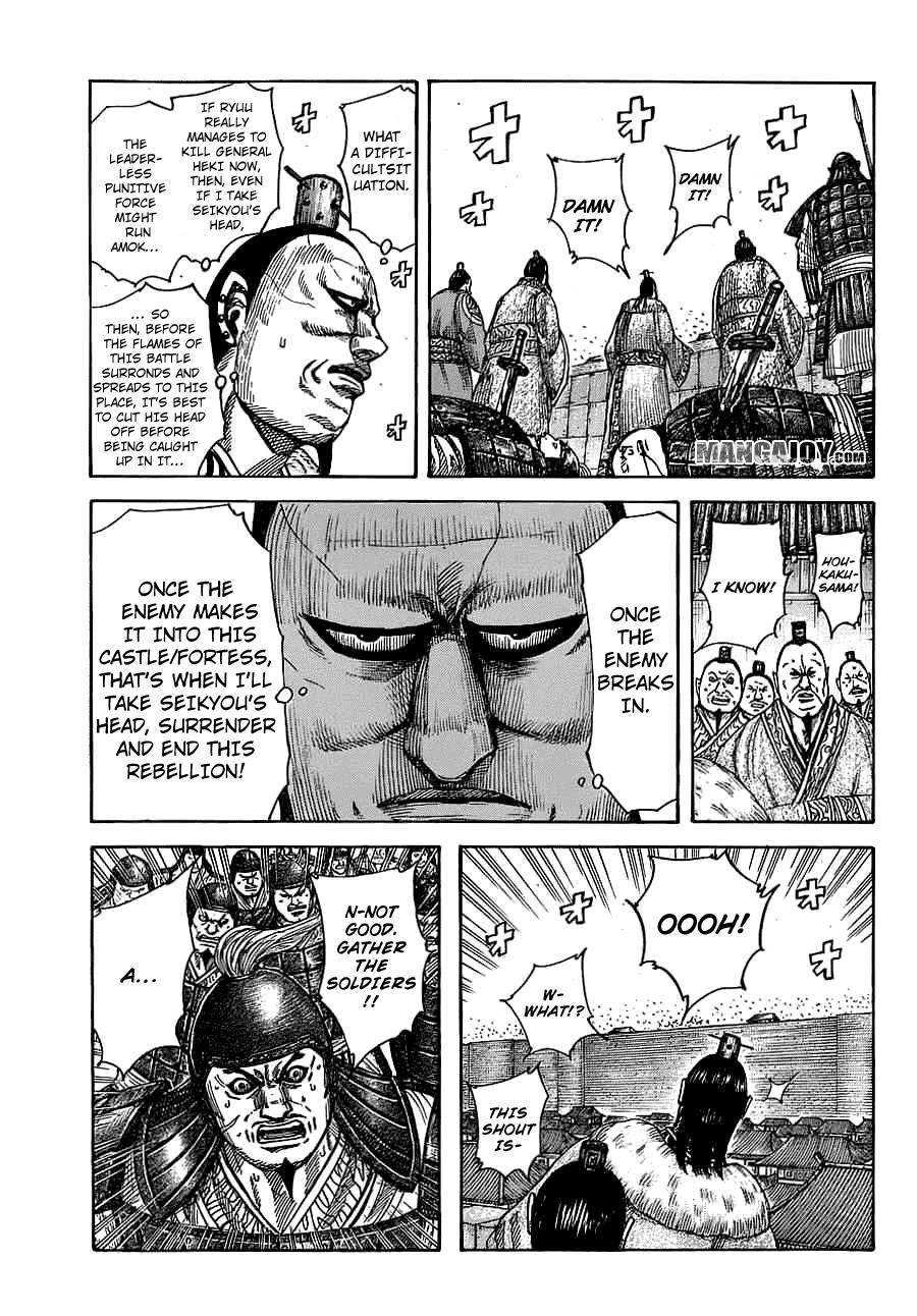 Kingdom Chapter 374 - Page 14