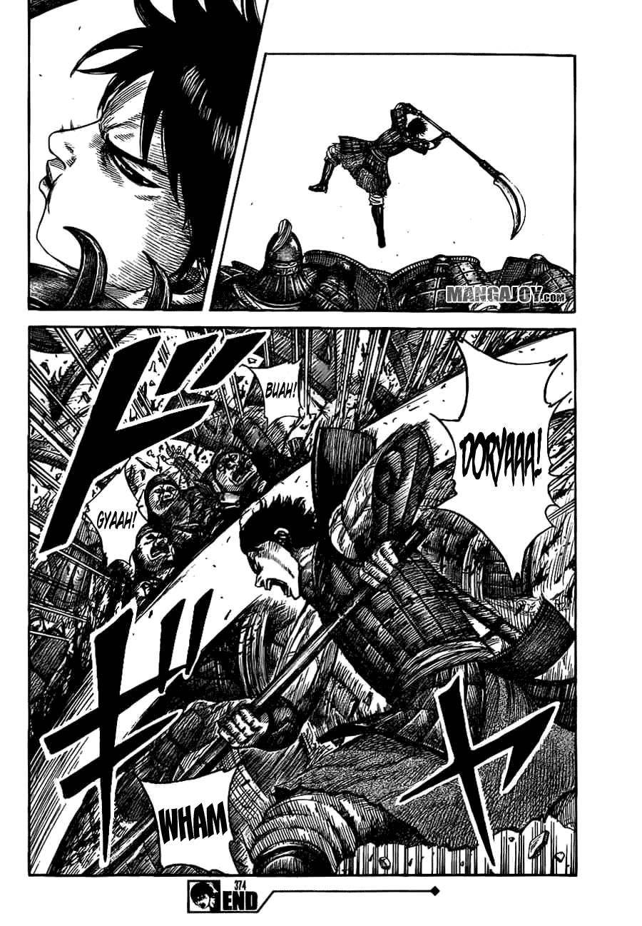 Kingdom Chapter 374 - Page 17