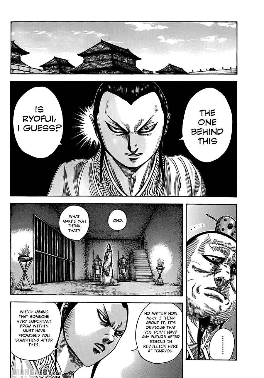 Kingdom Chapter 374 - Page 2